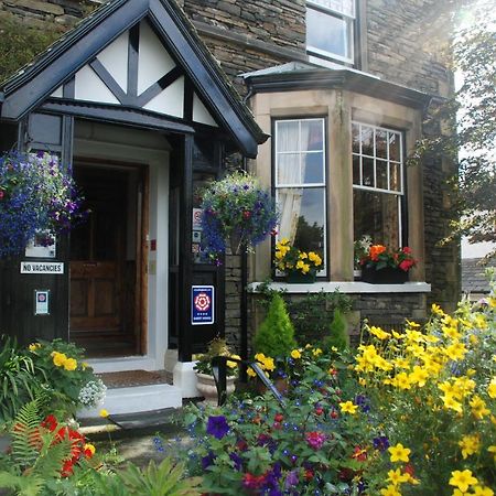 Denehurst Guest House Уиндермир Экстерьер фото